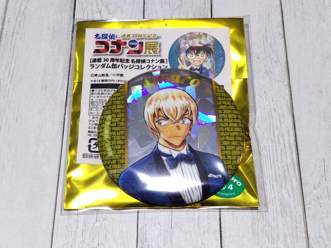 名探偵コナン コナン展 30周年記念 缶バッジ 安室透 - ピンズ